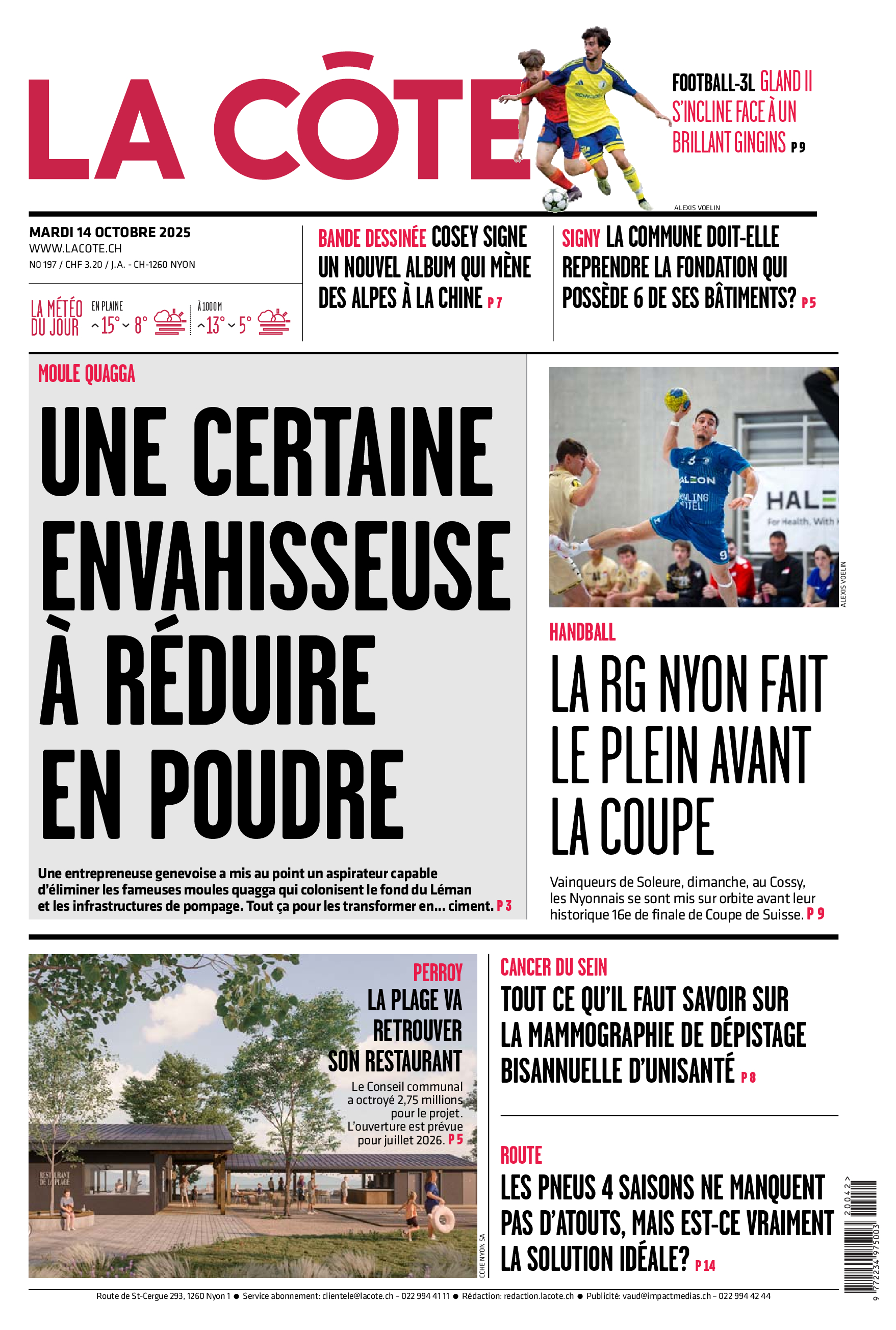 Mardi 14 octobre 2025